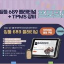 공단카랜드 이미지