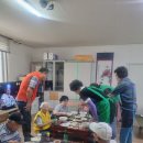 대동경로당 이미지