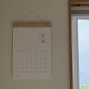 낭낭한시간 이미지