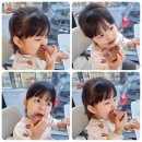 정담 미장원