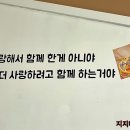 스위트라라