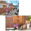 (주)엠시비이 슬로우 뉴스