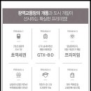 힐사이드 이미지