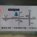 중앙동281 이미지