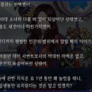 동네포우차 네이버블로그