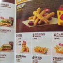 딜리버리킹 이미지