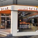 이마트24 이미지