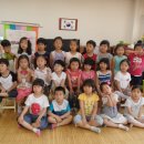 백운초등학교병설유치원 이미지