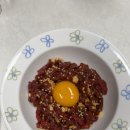 남구-069 네이버블로그