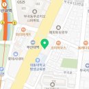 틈새라면부산대역점