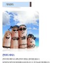 마상로102번길 | [후기] 친정엄마보다 더 마음 놓이는 산후도우미 닥터맘 이용후기