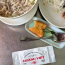 엣시청길 | 충무로 맛집. 호앙비엣 을지로점에서 쌀국수 분짜 반쎄오 돼지고기덮밥