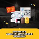 제너스PC 울산선암점 | 울산선암PC방 제너스에서 여름 나기!