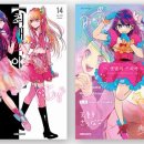 샛별아이 이미지