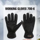 (주)아일글로벌 이미지