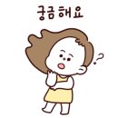 동양건강원 이미지