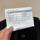 상아동물병원 | 26년 1월의 기록