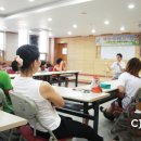 부산진행복한홈스쿨 네이버블로그