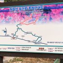 다곡보건진료소 이미지