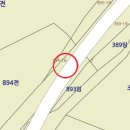 동광리-18 Daum카페