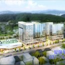 성호공인중개사사무소 이미지