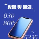 가희프라자2 이미지