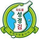 성경산업 이미지