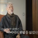 한국수묵화(오후) 이미지