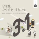 바르다 이미지