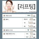 압구정에이블의원 네이버블로그