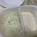 치킨플러스원주 이미지