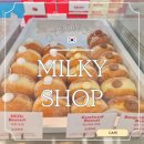 정자동 565-1~정자동 547-1 | 【경기/분당】 정자동도넛 맛집 밀키샵 분당점 방문 후기