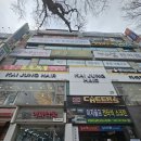 종로이화약국 이미지
