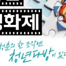 조각다방 이미지