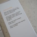 제주퍼펙트클린