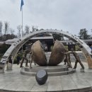 고흥종합관광안내소 | 임진각 DMZ 평화관광 온라인, 현장 예약방법 이용후기