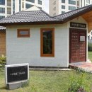 몽골의사 이태준의 삶과 혁명적 독립운동 이태준(李泰俊) 이미지