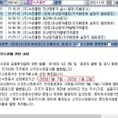 누리플랜트 이미지