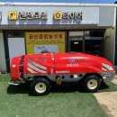 한서SS기