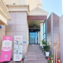 산타나모텔 이미지