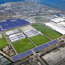 신호동 태양광발전소 이미지