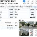 주식회사휴플러스