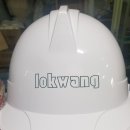 (주)조광건설 네이버블로그
