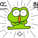 마스터키친 갤러리아광교 이미지
