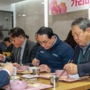 수협할인마트 이미지