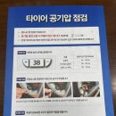 신천주유소 이미지