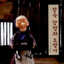 태양 유치원 이미지