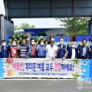 월성경로당 이미지