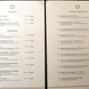 억조회관 | 목동맛집 _ CBS빌딩맛집 _ 한우맛집 _ 창고43 _ 비추천후기