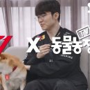 동물농장 - 양산시 양산역로 85 | 동물농장